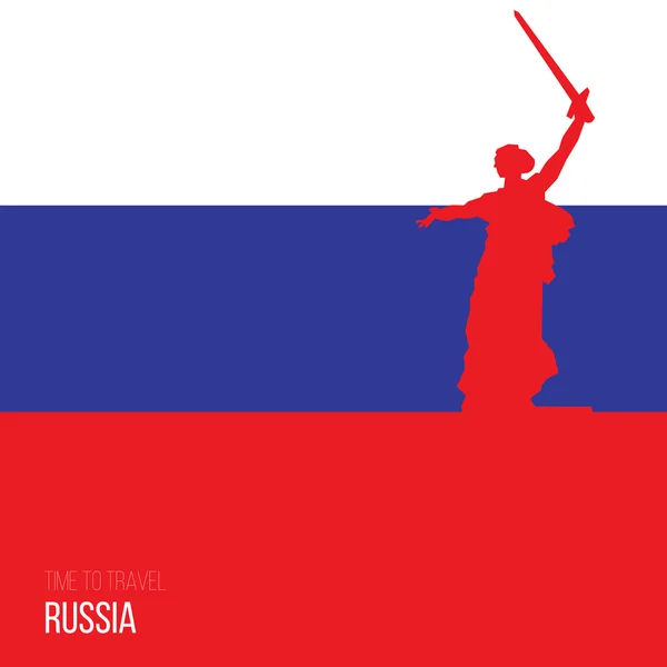 Inspiration design pour la Russie — Image vectorielle