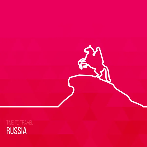 Inspiration design pour la Russie — Image vectorielle