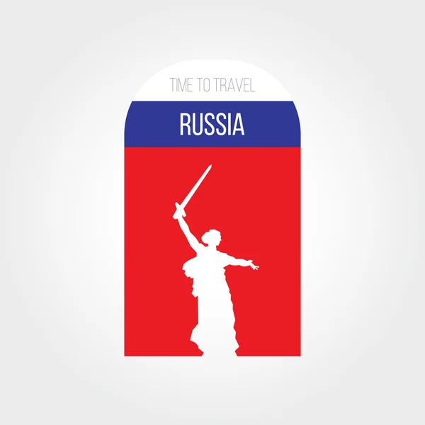 Inspiration design pour la Russie — Image vectorielle