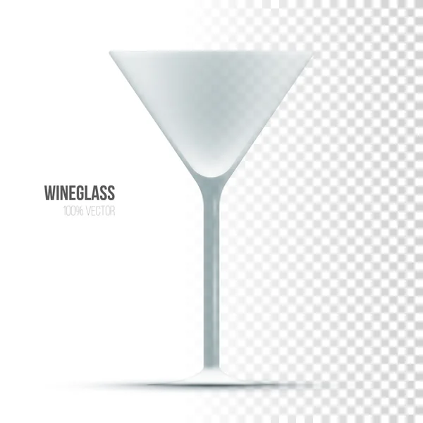 Lyx cocktail glas — Stock vektor