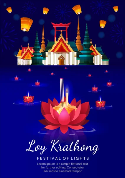 Loy-Krathong-Fest — Stockvektor