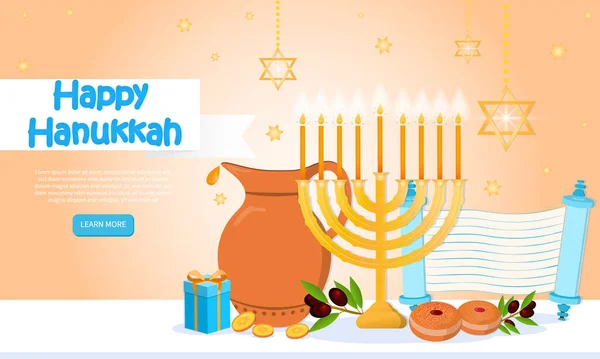 Feliz feriado Hanukkah — Vetor de Stock