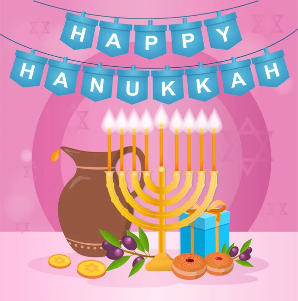 Feliz fiesta de Hanukkah — Archivo Imágenes Vectoriales