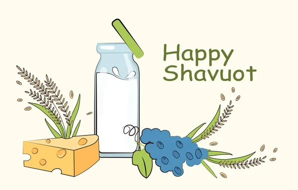 Plakat ze szczęśliwym napisem Shavuot na pastelowym zielonym tle — Wektor stockowy