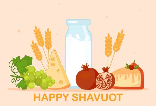 Cute kolorowy plakat z jedzeniem i szczęśliwy Shavuot liternictwo — Wektor stockowy