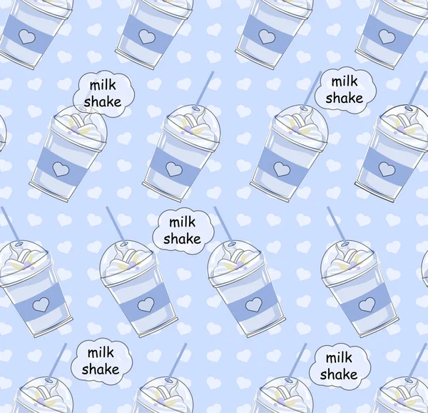 Milkshake pürüzsüz desen — Stok Vektör