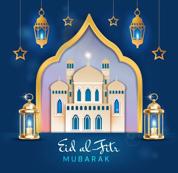 Cartolina del Ramadan Kareem su sfondo blu scuro — Vettoriale Stock