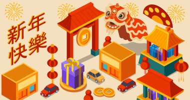 Isome Çin Yeni Yılı. Çince karakterler ve geleneksel elementler. Ay Yeni Yıl Festivali. Gelenekler ve kültür. Kırmızı ejderha ve lambalar. Volumetrik vektör illüstrasyonu