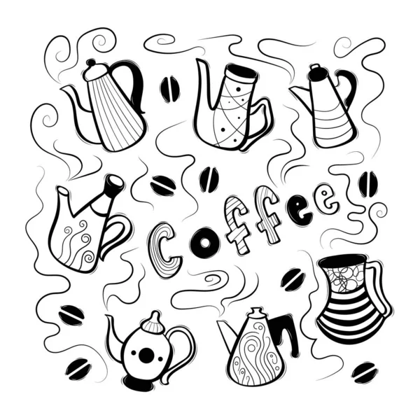Set of cute decorative hand drawn coffee pots — Stock Vector