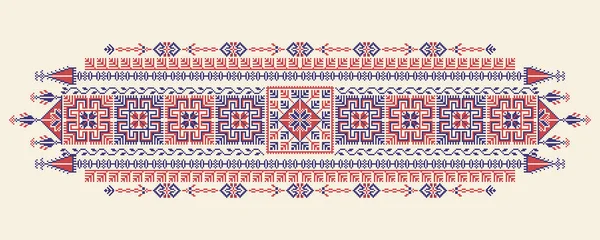 Tatreez Decorative Palestinian Embroidery Symbol — Stock Vector