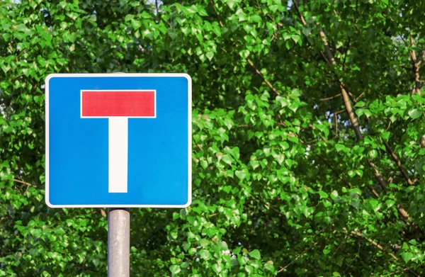 Doodlopende weg verkeersbord — Stockfoto