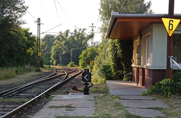 Příměstská železnice spínač — Stock fotografie