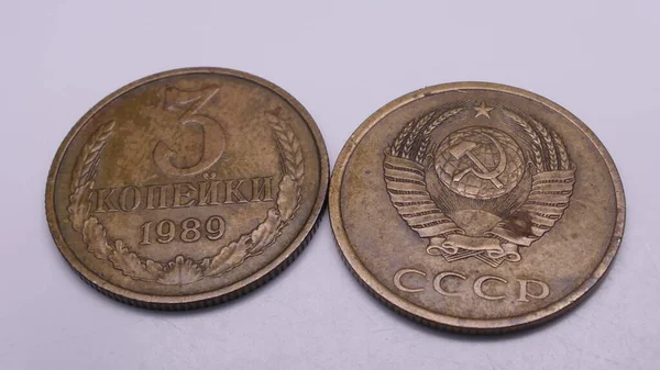 Billetes Soviéticos Monedas Sobre Fondo Blanco —  Fotos de Stock