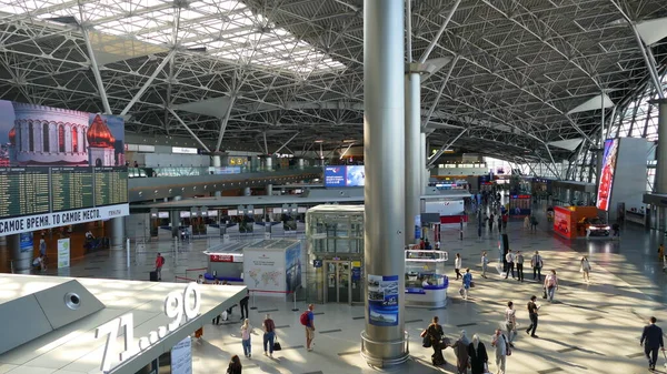 Moskva Ryssland 2021 Vnukovo Flygplats Terminal — Stockfoto