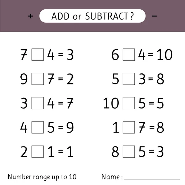 Añadir Restar Rango Números Hasta Ejercicios Matemáticos Hoja Ejercicios Para — Vector de stock