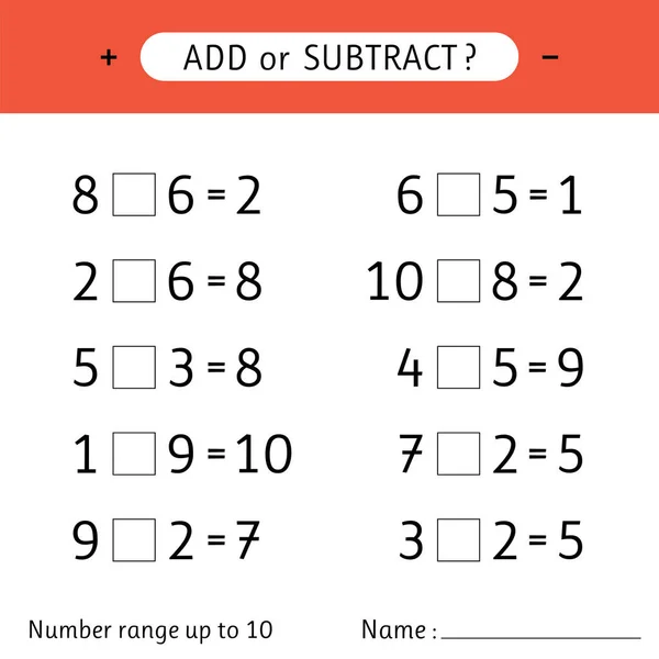 加或减 数量在10人以下 数学练习 加减法 孩子们的工作表矢量说明 — 图库矢量图片