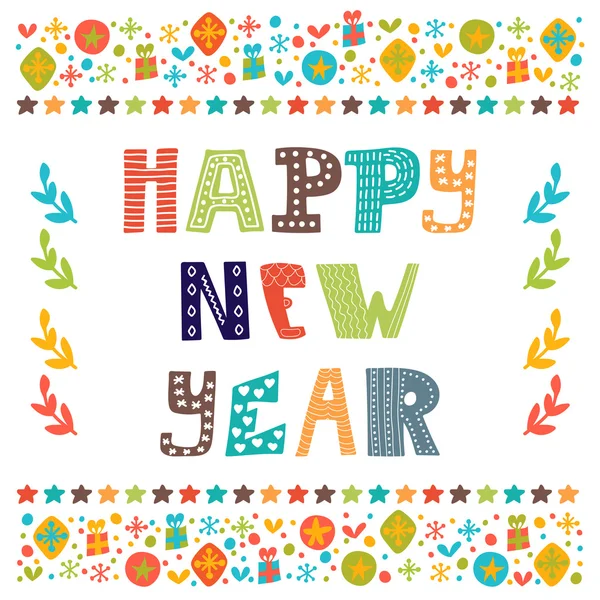 Happy New Year. Cute greeting card — Stockvector