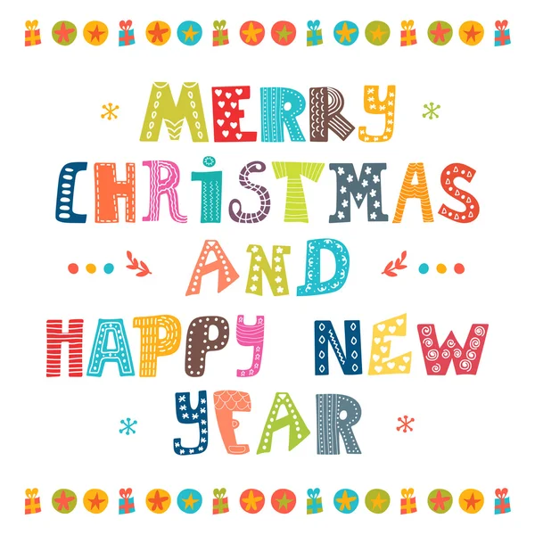 Merry Christmas and Happy New Year card. Card design perfect as — Stok Vektör