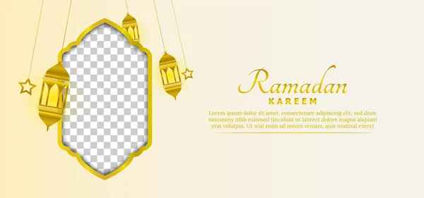 Modelo Fundo Ramadan Kareem — Vetor de Stock