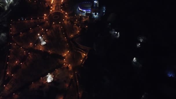 Shevchenko Jardim Cidade Vista Aérea Noturna Com Luzes Iluminação Feriados — Vídeo de Stock