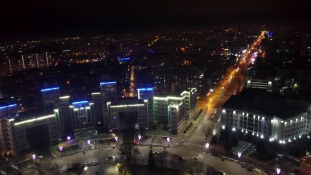 Aerial Night View Holidays Illumination Lights Derzhprom Karazina National University — Stock Video