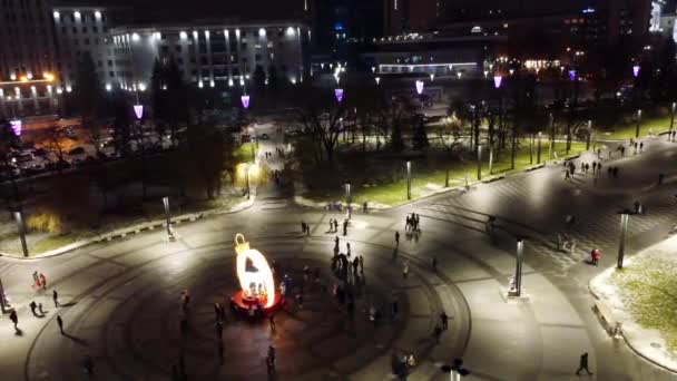 Vue Aérienne Nuit Avec Des Lumières Illumination Vacances Freedom Svobody — Video
