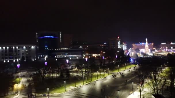 Praça Liberdade Svobody Kharkiv Karazina National University Vista Aérea Noite — Vídeo de Stock