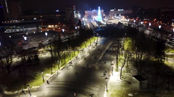 Freedom Svobody Square Kharkiv Aerial View Night New Year Holidays — Stock Video