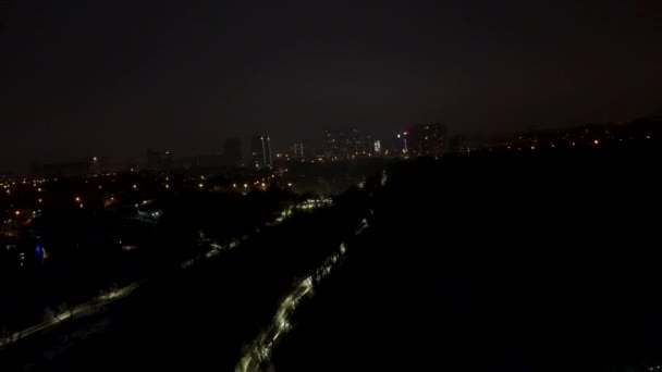 Voe Acima Noite Escura Centro Cidade Kharkiv Jardim Botânico Sarzhyn — Vídeo de Stock