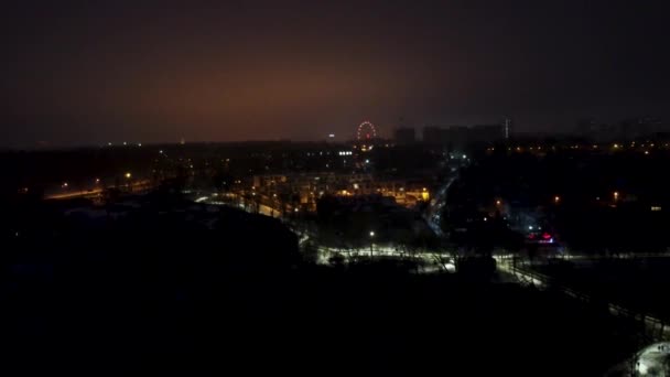 Ferris Wheel Kharkiv City Center View Botanical Garden Sarzhyn Yar — Stock Video