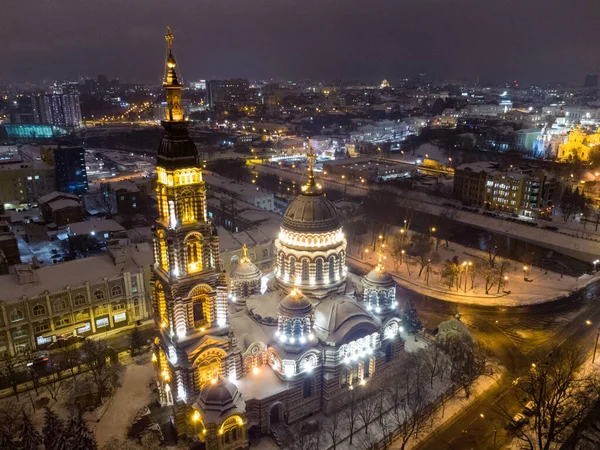 Heilige Aankondiging Kathedraal Verlicht Winter Besneeuwde Avondverlichting Luchtfoto Kharkiv Stad — Stockfoto