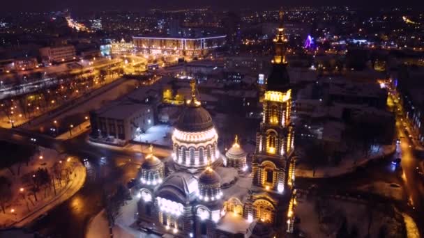 Vista Para Cima Catedral Anunciação Sagrada Iluminada Luzes Noturnas Inverno — Vídeo de Stock
