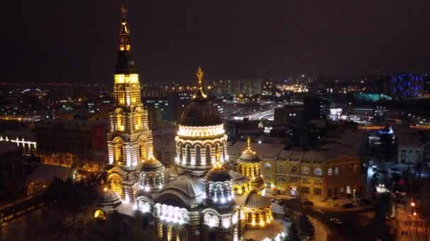 Vlieg Dicht Bij Heilige Aankondiging Kathedraal Verlicht Winter Besneeuwde Avond — Stockvideo