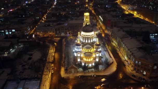 Heilige Aankondiging Kathedraal Verlicht Winter Besneeuwde Avondverlichting Luchtfoto Kharkiv Stad — Stockvideo