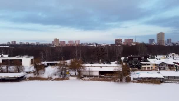 Letecký Pohled Lugoparku Zamrzlými Venkovními Bazény Řece Lopan Města Charkov — Stock video