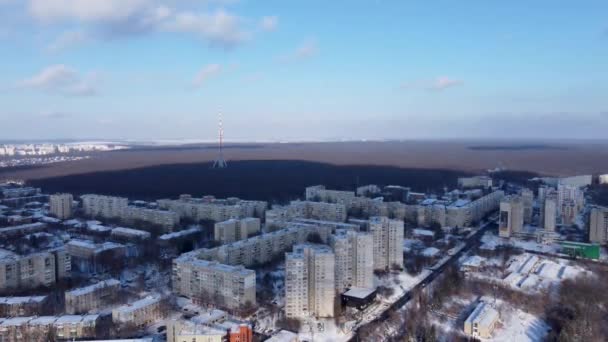 Widok Lotu Ptaka Centrum Charkowa Dzielnice Pavlove Pole Wielopiętrowe Budynki — Wideo stockowe