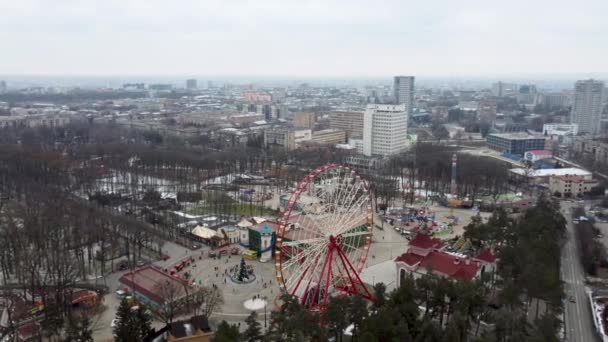 Lotu Ptaka Prawo Lewo Widok Centrum Charkowa Gorky Central Park — Wideo stockowe