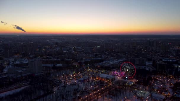 Centro Kharkiv Nei Colori Del Tramonto Divertimento Gorky Central Park — Video Stock