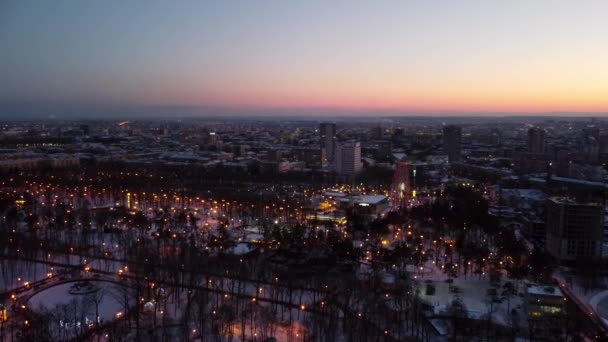 Kharkiv City Center Sunset Colors Amusement Gorky Central Park Drone — Stock Video