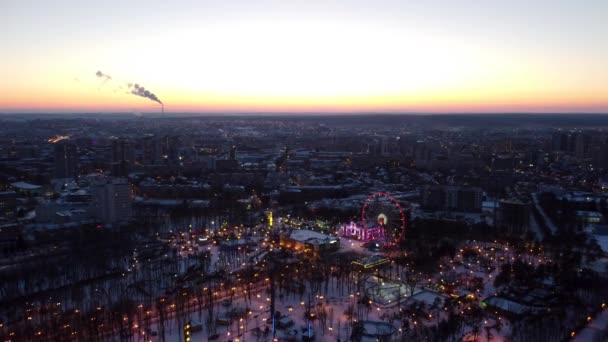 Kharkiv Centrum Solnedgångens Färger Nöje Gorkij Central Park Drönare Panoramautsikt — Stockvideo