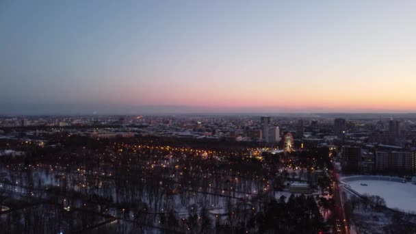 Centro Kharkiv Nei Colori Del Tramonto Divertimento Gorky Central Park — Video Stock