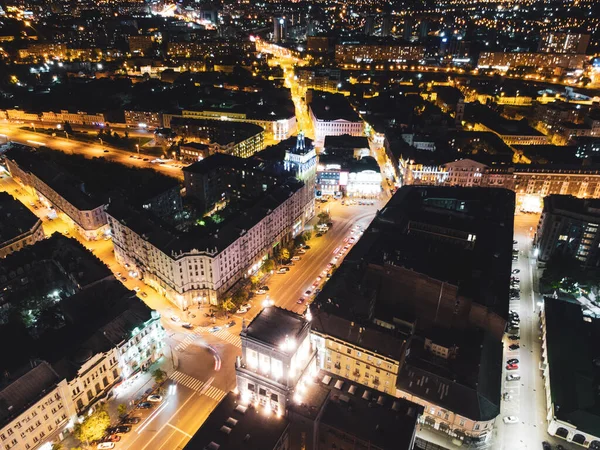 Şehir Merkezinde Gece Işıklarıyla Aydınlatılmış Bir Şehir Kharkiv Merkez Konstytutsii — Stok fotoğraf