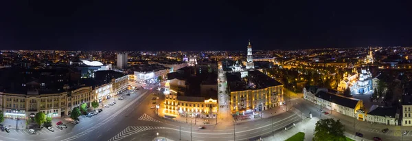 Catedral Dormición Iluminada Con Luces Nocturnas Vista Aérea Ciudad Kharkiv — Foto de Stock