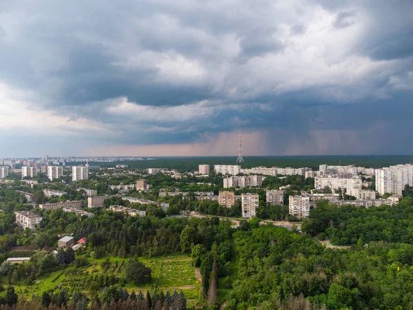 Vista Aérea Sobre Centro Ciudad Jarkov Verde Jardín Botánico Pavlove — Foto de Stock
