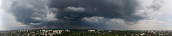 Kharkiv Şehir Merkezi Botanik Bahçesi Pavlove Pole Hava Destanı Gökyüzü — Stok fotoğraf