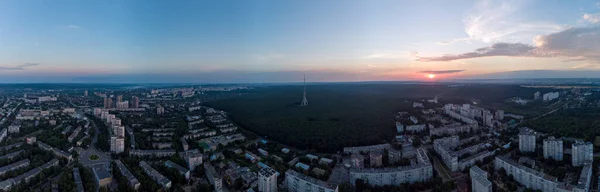 Letecký Východ Slunce Panorama Široký Výhled Charkov Město Pavlova Pole — Stock fotografie