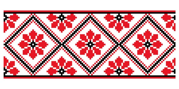 Piksel nakış deseni tekrarlayan çiçek motifleri kırmızı ve siyah renkler, Poltava bölgesinden Ukrayna geleneksel motifleri