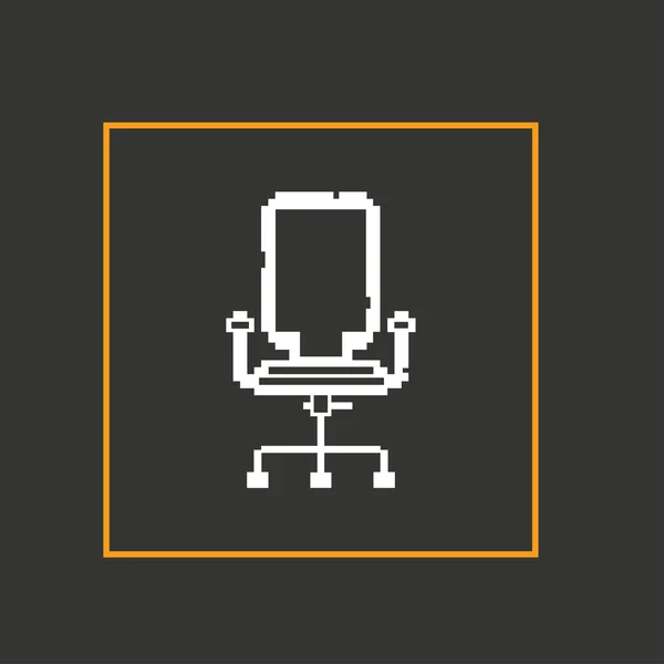 シンプルなスタイリッシュなピクセル アイコン椅子. — ストックベクタ