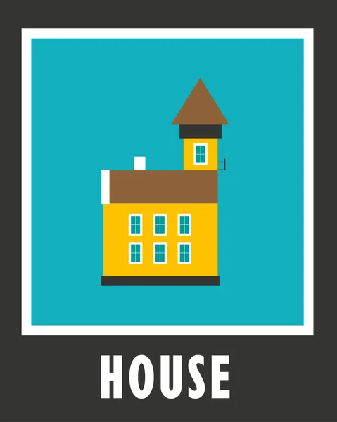 现代的房子的轮廓 — 图库矢量图片