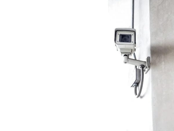 Камери відеоспостереження безпеки або Cctv — стокове фото
